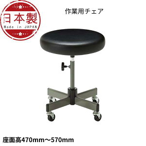 Ɨp`FA ƈ֎q Ɨp֎q 蓮㉺ LX^[r CA-6K E^ ۈ֎q HCX Xc[