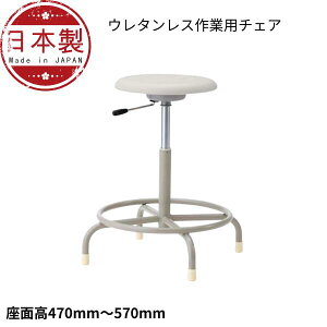 N[`FA Ɨp`FA[ ƈ֎q Ɨp֎q KX㉺ Œr NOTCC-330-Z E^X HCX ×pCX