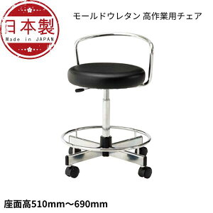 Ɨp`FA[ Ɨp`FA ƈ֎q Xc[ ֎q KX㉺ wt[hE^ LX^[t CA-316L-Z [hE^ HCX ×pCX