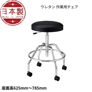 Ɨp`FA  ֎q ƗpXc[ KX㉺ LX^[r bLr Ot TG-M6L-Z E^ HCX ×pCX HpXc[