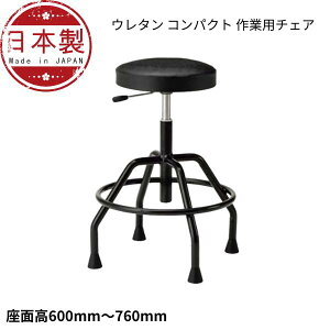 Ɨp`FA[ Ɨp`FA ƈ֎q Xc[ ֎q KX㉺ Œr LX^[Ȃ TG-KT5L E^ HCX ×pCX HpXc[