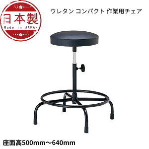 Ɨp`FA[ Ɨp`FA ƈ֎q Ɨp֎q lW~ NOTD-320L E^ HCX ×pCX HpXc[