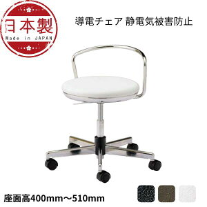 d`FA ƃXc[ Ɨp ֎q KX㉺ LX^[t TMS^`FA wpCvt TSM-EH214L-Z E^ HCX ×pCX HpXc[