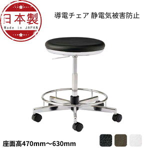 d`FA ƃXc[ Ɨp ֎q KX㉺ LX^[t TMS^`FA wpCv |Ot TSM-EH25L-Z E^ HCX ×pCX HpXc[