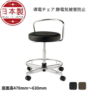 d`FAXc[^Cv d`FA[ Ɨp`FA ƃ`FA Ɨp֎q KX㉺ LX^[tCA-E26L-Z m[cCX ۈ֎q ۃCX