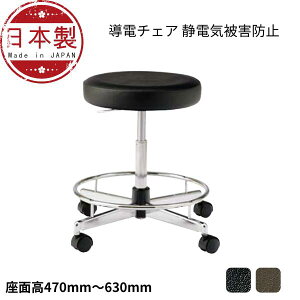 d`FAXc[^Cv d`FA[ Ɨp`FA ƃ`FA Ɨp֎q KX㉺ LX^[tCA-E25L-Z m[cCX ۈ֎q ۃCX  ubN Ot