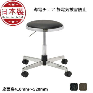 d`FA[ Ɨp`FA ƃ`FA Ɨp֎q NOTD-E24L-Z HCX ÓdCh~ ֎q LX^[ ㉺~