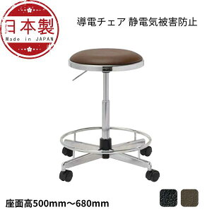 d`FA[ Ɨp`FA ƃ`FA Ɨp֎q NOTD-E25L-Z HCX ÓdCh~ ֎q Xc[