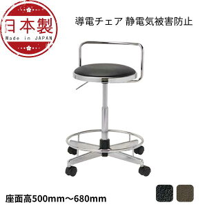 d`FA[ Ɨp`FA ƃ`FA Ɨp֎q NOTD-E26L-Z HCX ÓdCh~ ֎q