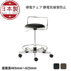 d`FA Ɨp`FA[  ֎q KX㉺ doփLX^[ Ot wt TD-EH26L HCX `FA ֎q