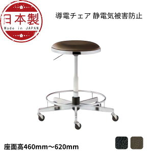 d`FA Ɨp`FA[  ֎q KX㉺ dSLX^[ Ot TD-EG25L-Z HCX ÓdCh~ ֎q `FA