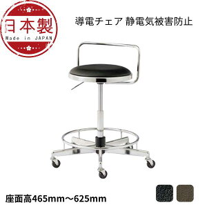 d`FA ƗpXc[ dSLX^[ NOTD-EG26L-Z HCX ÓdCh~ ֎q `FA