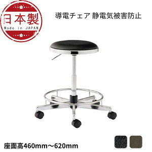 d`FA ƗpXc[ dE^oփLX^[ NOTD-EH25L-Z HCX `FA ֎q ÓdCh~