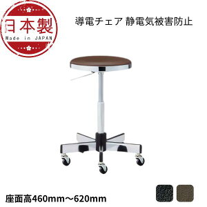 d`FA Ɨp`FA[  ֎q KX㉺ dSLX^[ TD-EG2L-Z HCX `FA ÓdCh~