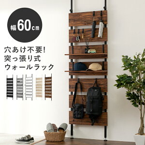 ˂EH[bN KTR-3147 Ǖu ǎ[ I ˂_ ǒI ()60×s21.5×200`265cm u Ƌ
