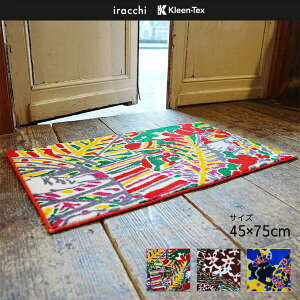 iracchi p}bg T փ}bg fUCi[Ƌ  킢 Aj}  Y pXe CXg