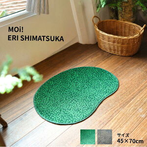 Moi! ERI SHIMATSUKA { 47.5×75cm fUC}bg Sammal Kivi }bg փ}bg  CeA Ƌ fUCi[Ƌ 