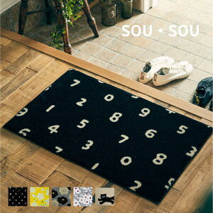 SOU�ESOU ���{�� 45×75cm �f�U�C���}�b�g �����}�b�g ���փ}�b�g ������� �C���e���A �Ƌ� �f�U�C�i�[�Ƌ� �����