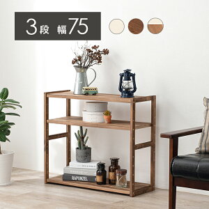 bN MCC-6141 I u Ƌ 3i CeA 킢 Y ()75×s28×65cm