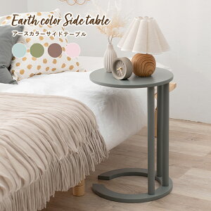 TChe[u VT-7974 e 킢  u ()40×s40×56cm RpNg [ y