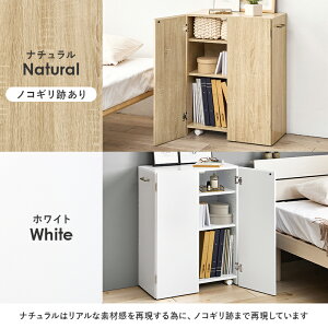 ubNVFt@VKB-7277 ()60(܂63j×s32×80cm bN {I fBXvCbN { [ I `FXg Ebh ؐ rack [I  [bN }KWX^h ubN