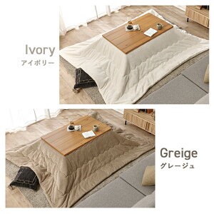 {|zc@2_Zbg@ANK|J :()110×s65×38.5cmAӂƂ:()240×200cm ؖ 킢  e[u R^c bW