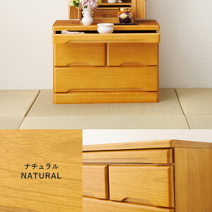 ���d�`�F�X�g MCH-6792 (��)��60×���s40×����43.5cm ���d�� ���_�� ������� ���� ���d �� ���d��p�� ���d�u���� ���d�u�� ���d���� ���d�`�F�X�g ���~�p�i ���� ���ފ� ���d��