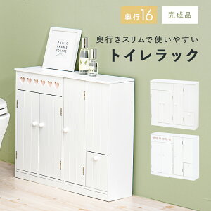 �g�C�����b�N�i�n�[�g���jMTR-6112WH(��)��60×���s16×����52cm ���[ ������� �g�C�����b�N �n�[�g ���C�h�^�C�v �S�~���t�� �g�C���p�i �g�C���b�g�y�[�p�[���[ �T�j�^���[�p�i �|���p�� �ǖ�
