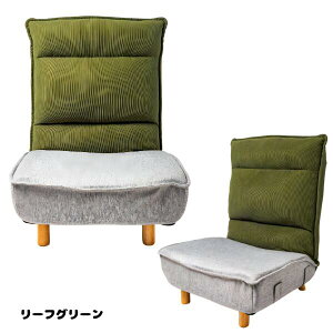 �s�R�` ���N���C�j���O���֎q PICO-CHI��68×���s71�`1390×����32�`91(cm)����S�n ���C�h �|�P�b�g�R�C�� �N�b�V������ �ϋv�� �\�t�@ ���֎q ���N���C�j���O �w�b�h�M�A ���{���M�A �؂̋r �R�[