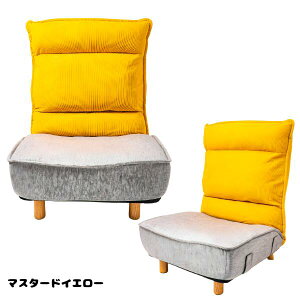 �s�R�` ���N���C�j���O���֎q PICO-CHI��68×���s71�`1390×����32�`91(cm)����S�n ���C�h �|�P�b�g�R�C�� �N�b�V������ �ϋv�� �\�t�@ ���֎q ���N���C�j���O �w�b�h�M�A ���{���M�A �؂̋r �R�[