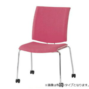 TOKIO ミーティングチェア 椅子 会議用イス 会議チェア キャスター脚タイプ 肘なし ビニールレザー張り FMP-K4L-S