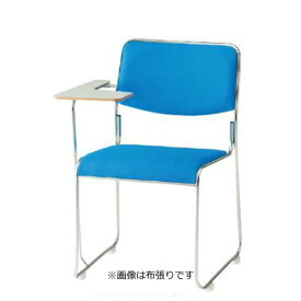 TOKIO 会議椅子 4脚セット ミーティングチェア 椅子 会議用イス 会議用チェア ステンレス脚テーブル付き ビニールレザー張り FSC-15STL-S-SET