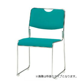TOKIO 会議椅子 4脚セット ミーティングチェア 椅子 会議用イス 会議用チェア ステンレス脚 肘なし ビニールレザー張り FSC-25SL-S-SET