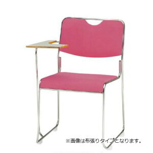 TOKIO 会議椅子 4脚セット ミーティングチェア 椅子 会議用イス 会議用チェア ステンレス脚テーブル付 ビニールレザー張り FSC-25STL-S-SET