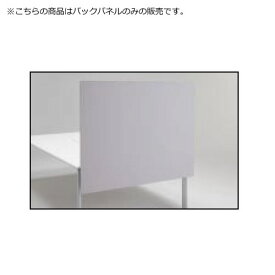 楽天市場 目隠し 布 奥行き Cm 奥行き 1 129cm インテリア 寝具 収納 の通販