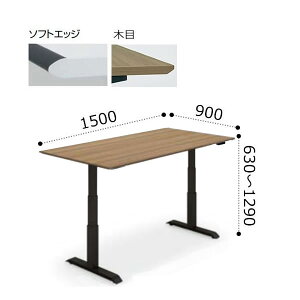 RN V[NGX SEQUENCE ~ e[u ~[eBOp \tgGbW zȂ VnCO[hJ[ ubNr {^ 1500×s900×630`1290~ DSE-LKA159MN-6A