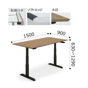 RN V[NGX SEQUENCE ~ e[u }l[W[/~[eBOp \tgGbW zt VnCO[hJ[ ubNr {^ 1500×s900×630`1290~ DSE-LKA159MU-6A