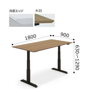 RN V[NGX SEQUENCE ~ e[u ~[eBOp MGbW zȂ VnCO[hJ[ ubNr {^ 1800×s900×630`1290~ DSE-LKF189MN-6A