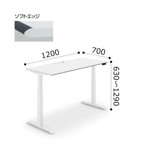 RN V[NGX SEQUENCE ~ X^_[h e[u \tgGbW VX^_[hJ[ zCgr {^ 1200×s700×630`1290~ DSE-LSA1207M-SW