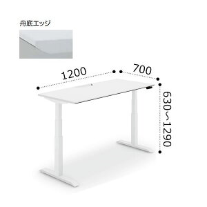 RN V[NGX SEQUENCE ~ X^_[h e[u MGbW VX^_[hJ[ zCgr {^ 1200×s700×630`1290~ DSE-LSF1207M-SW