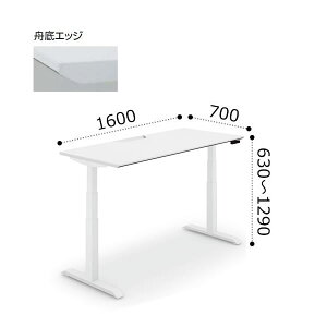 RN V[NGX SEQUENCE ~ X^_[h e[u MGbW VX^_[hJ[ zCgr {^ 1600×s700×630`1290~ DSE-LSF1607M-SW