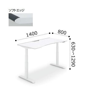 RN V[NGX SEQUENCE ~ ECO e[u \tgGbW VX^_[hJ[ zCgr {^ 1400×s800×630`1290~ DSE-LWA1408M-SW