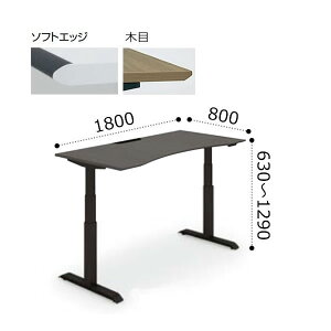 RN V[NGX SEQUENCE ~ ECO e[u \tgGbW VnCO[hJ[ ubNr {^ 1800×s800×630`1290~ DSE-LWA1808M-6A