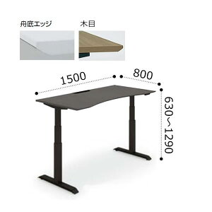 RN V[NGX SEQUENCE ~ ECO e[u MGbW VnCO[hJ[ ubNr {^ 1500×s800×630`1290~ DSE-LWF1508M-6A