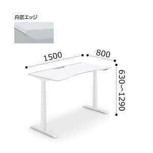 RN V[NGX SEQUENCE ~ ECO e[u MGbW VX^_[hJ[ zCgr {^ 1500×s800×630`1290~ DSE-LWF1508M-SW
