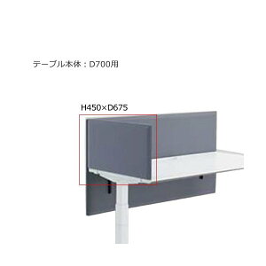 RN V[NGX SEQUENCE ~ e[u fXNgbv pl tTCh GCNX^Cv 450×s700p×s675~ yqlgzDSEV-LCS0704