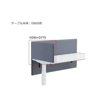 RN V[NGX SEQUENCE ~ e[u fXNgbv pl tTCh HSNNX^Cv 350×s800p×s775~ yqlgzDSEV-LCS0803-