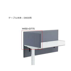 RN V[NGX SEQUENCE ~ e[u fXNgbv pl tTCh HSNNX^Cv 450×s800p×s775~ yqlgzDSEV-LCS0804-