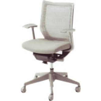 Point 5 Times Okamura Vis Comte Chair Plane Type Roebuck Design Arm Seat Slideless Free Cw21 To Recline During The Shopping Marathon Period