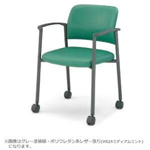 �R�N�� �~�[�e�B���O�`�F�A ��c�C�X ��c�֎q ��c�`�F�A�[ 100�V���[�Y �O���[�h���r �L���X�^�[�t �I�t�� �`�F�A CK-101CF4